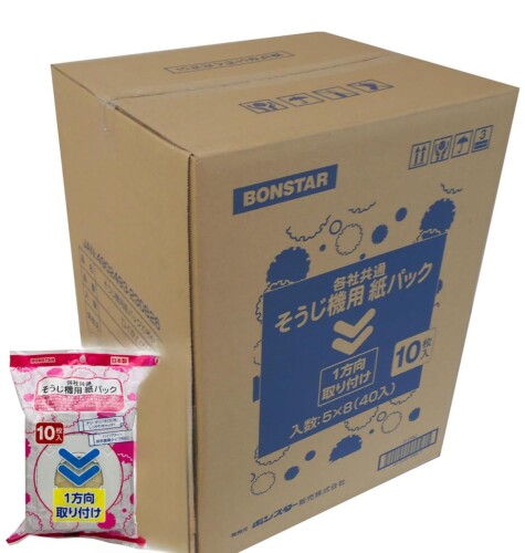 ボンスター 各社共通タイプ そうじ機用紙パック 10枚×40個組 商品サイズ:幅11.4cm×高さ23.7cm 原産国:日本 素材:パルプ ■主要メーカーのそうじ機にお使いいただける共通タイプです。 ■間違えにくい1方向取り付けタイプなので、簡単に取り付けができます。特殊繊維を配合した安心の2重構造により、細かなチリ、ダニ、ホコリをしっかりキャッチします。 ■ゴミ袋がそうじ機の中で片寄りにくいので、効率よくゴミを吸い込みます。 ■コンパクトなので、ご使用後のゴミ捨ても簡単です。 使用上のご注意 ■ロボール紙をセットする時に、袋を一緒に挟み込まないようにご注意ください。 ■切り取り部分が折りにくい場合は、前後に数回折りまげてください。 ■口ボール紙は必ず指定箇所(メッシュ部)のみを折り取るようにしてください。 ■正しくセットされていないとチリもれやそうじ機の故障原因になる場合があります。 ■そうじ様のフタが閉まりにくい場合は、無理に閉めずに、セットし直してください。 ■ガラスの破片、鋭利な木クズ、針などの尖ったもの、水などの液体や混ざったゴミ、パウダーや砂、小石やセメントなどを吸いますと、紙パックが破損する恐れがありますのでご注意ください。 ■タバコの吸い殻などの火気類は吸わないでください。 ■火のそばや高温になる場所、直射日光を避けて保管してください。 ■業務用 ■タテ型 ■ハンディタイプのそうじ機にはご使用できません。 ■そうじ機の説明書にある安全上の注意事項をよくお読みのうえ、正しくご使用ください。 ■用途以外にはご使用しないでください。 ■空き袋をお子さまのおもちゃにしないでください。口や鼻を塞いで窒息する恐れがあります。 取り付け方法 ■紙パック本体にセット方法が表示してありますので、よくお読みのうえ、正しくお取り付けください。排気循環式のそうじ機や袋が開きにくい場合は、セット前にあらかじめ袋を手で開いてからご使用ください。 ■使用上のご注意 ロボール紙をセットする時に、袋を一緒に挟み込まないようにご注意ください。 切り取り部分が折りにくい場合は、前後に数回折りまげてください。 ロボール紙は必ず指定箇所(メッシュ部)のみを折り取るようにしてください。指定箇所以外を折り取ると、セット出来なくなる場合があります。 正しくセットされていないとチリもれやそうじ機の故障?原因になる恐れがあります。 そうじ機のフタが閉まりにくい場合は、無理に閉めずに、セットし直してください。 ガラスの砂片、鋭利な木クズ、針などの尖ったもの、水などの液体や湿ったゴミ、パウダーや砂、小石やセメントなどを吸いますと、紙パックが破損する恐れがありますのでご注意ください。 タバコの吸い殻などの火気類は吸わないでください 火のそばや高温になる場所、直射日光を避けて保管してください。 業務用 ■タテ型 ■ハンディタイプのそうじ機にはご使用できません。 そうじ機の説明書にある安全上の注意事項をよくお読みのうえ、正しくご使用ください。 用途以外にはご使用しないでください。 空き袋をお子さまのおもちゃにしないでください。口や鼻を塞いで窒息する恐れがあります。 商品コード20082077366商品名ボンスター 各社共通タイプ そうじ機用紙パック 10枚&times;40個組型番D-085サイズ400枚カラーブラウン※他モールでも併売しているため、タイミングによって在庫切れの可能性がございます。その際は、別途ご連絡させていただきます。※他モールでも併売しているため、タイミングによって在庫切れの可能性がございます。その際は、別途ご連絡させていただきます。