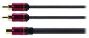 オーディオテクニカ AT-RS240P2 PC-Triple C+OFC ハイブリッドオーディオケーブル Y型 オス2メス1 RCA 耐熱 耐ノイズ 車載用 小型プラグ 0.3m