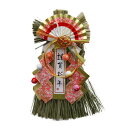 正月飾り 飛翔鶴 南天 謹賀新年 初春 迎春3両面テープ付きフックセット