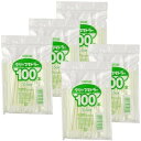 日本デキシー クリップマドラー 使い捨て プラスチック 10.5cm ホワイト 100本入×5 チャック付き袋 日本製 業務用 KTW105CM