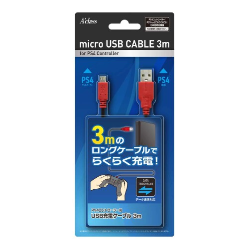 アクラス PS4コントローラー用 USB充電ケーフ?ル 3m 離れた場所からコントローラーを充電! ロングタイプのUSBケーブル データ通信可能です。PS4コントローラーの充電に対応した、microUSB接続の充電ケーブルです。 長さ3mのロングタイプのケーブルで、離れた場所からでも接続できます。 スマートフォンやタブレットなど、対応する他の電子機器も充電ができます。 株式会社アクラスは、2023年に創業30年を迎える、大阪に本社を置くサードパーティメーカーです。長年のノウハウをもとに企画、開発したゲームパーツやトレカサプライ、ホビー関連グッズなどを、お客様にお届けいたします。商品についてご不明な点がございましたら、弊社カスタマーサポートへお気軽にお問い合わせください。 ■セット内容:充電ケーブル×1 ■対応機種:PS4コントローラー/PSVita(PCH-2000、3000)/その他対応機種 ■ケーブル長:約3m 商品仕様 ■端子形状:USB-A⇔microUSB ■データ通信対応 型番 : SASP-0636 商品コード20049052136商品名アクラス PS4コントローラー用 USB充電ケーフ?ル 3m型番SASP-0636サイズ約3m※他モールでも併売しているため、タイミングによって在庫切れの可能性がございます。その際は、別途ご連絡させていただきます。※他モールでも併売しているため、タイミングによって在庫切れの可能性がございます。その際は、別途ご連絡させていただきます。