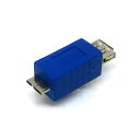 USB変換アダプタ 端子:USB A(メス) - USB micro B 3.0(オス)　規格:USB 3.0　カラー:ブルー 説明 USB A を USB micro B 3.0に変換するアダプタです。　スマホ/タブレットの給電などに便利です。 商品コード20064867369商品名USB変換アダプタ※他モールでも併売しているため、タイミングによって在庫切れの可能性がございます。その際は、別途ご連絡させていただきます。※他モールでも併売しているため、タイミングによって在庫切れの可能性がございます。その際は、別途ご連絡させていただきます。