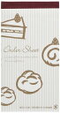 ヘッズ 日本製 注文書 2枚複写 タイプ 50組 洋菓子店様用 1冊 HEADS CK-OD1-S