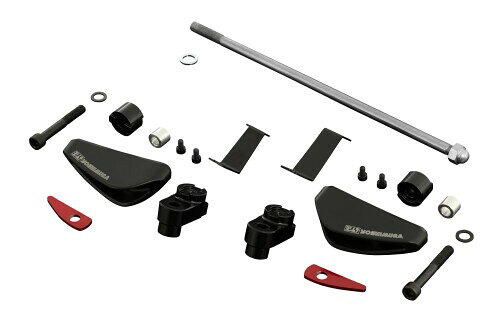 ヨシムラ レーシングスライダーキット PRO SHIELD SV650 (16-21/22-23) SV650X (18-21/22-23) YOSHIMURA 571-119-0000