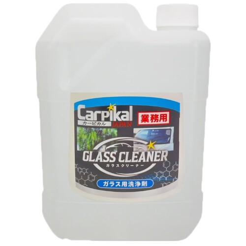 カーピカル 業務用 ガラスクリーナー 2L (内窓/外窓掃除) 【快適な視界をご提供】車窓の内外に使用出来、2度拭き不要でムラ無く綺麗で視界がクッキリします。 【商品用途】自動車ガラスの洗浄【容量】 ガラスクリーナー 1個 (2L) 【一度で綺麗に】二度拭きが不要で、一度で綺麗に拭き取ることができると好評です。タバコのヤニもきれいに落ちます。本品でクリアな仕上がりに。 【使用方法】乾いた布にスプレーし、ガラスの汚れの気になる所をふき取るだけ! 【 ※注意事項 ※】量販店では手に入らない業務用商品の為、本商品ご使用の際は必ず目立たない部分で試してから作業を行い、使用用途を守ってお使い下さい。 その他、詳しくは商品に取扱説明書を同梱いたしますので、必ずよくお読みになってから作業を行なってください。 商品コード20063747373商品名カーピカル 業務用 ガラスクリーナー 2L (内窓/外窓掃除)型番cp-glc-020サイズ2Lカラー無色透明※他モールでも併売しているため、タイミングによって在庫切れの可能性がございます。その際は、別途ご連絡させていただきます。※他モールでも併売しているため、タイミングによって在庫切れの可能性がございます。その際は、別途ご連絡させていただきます。