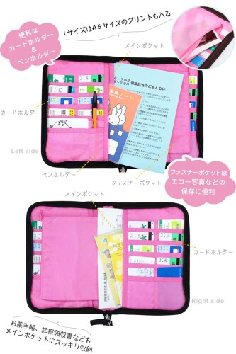 Hanna Hula(ハンナフラ) ペット 健康手帳ケース マルチケース Lサイズ ポップフラワー