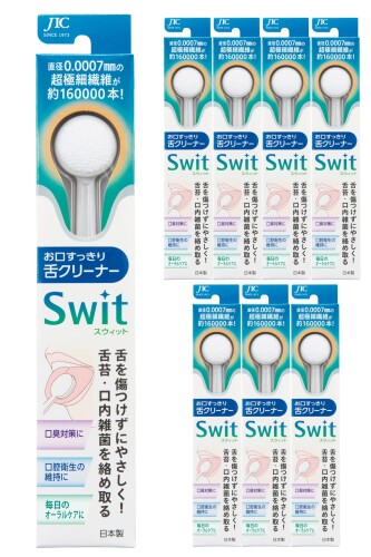 Swit(スウィット) 舌クリーナー Swit 8本入り ナノファイバー ナノ繊維 舌ブラシ 舌磨き 口臭対策 低刺激 優しいのに抜群に汚れが取れる! 【日本製】高品質なMADE IN JAPANです。 【超極細ナノ繊維】直径0.7ミクロンのナノ繊維が約16万本!断面積は髪の毛の約7500分の1しかない超極細繊維で、舌の表面の汚れをゴッソリ取ります。 【敏感な舌に優しい】ナノファイバーはフワフワ。超極細ナノ繊維が舌への刺激を最小限に抑えながら、舌の汚れ(舌苔)を吸着させるかの様に優しく絡め取ります。 【オエッとならない】一般的な硬くて曲がらない柄ではなく、舌クリーナーSwitの柄は柔軟性の高い樹脂を使用した"しなるハンドル"設計。舌に加わる力を軽減・分散させることができるので、嗚咽感を軽減させます。 【速乾性】0.7ミクロンの超極細ナノ繊維は空気に触れる表面積が広く、速乾性が高いため、使用後も短時間で乾き、衛生的です。 原産国:日本 内容量:8本 商品紹介 ■超極細ナノ繊維を使用した新発想の舌クリーナーです。 ■8本入りなので、毎日使用しながら定期的に交換でき、舌ケアを習慣にすることができます。 ■口臭の原因となる舌の汚れ"舌苔"や口内雑菌を、吸着するかのようにやさしく絡め取ることができます。 ■クリーナー部分にはマイクロファイバーよりも細い、直径0.0007mmの超極細ナノ繊維を約16万本均一に配置しているので、舌にとてもやさしい使用感です。 ■超極細繊維は空気に触れる表面積が広く、高い速乾性を有しているため、使用後も衛生的です。 ■しなりやすい材質のハンドル部分により、舌の違和感が軽減されオエっとなりづらい設計になっています。 ■ブラシタイプ使用時に舌への痛みや刺激を感じる方には、舌にやさしく毎日使えるSwitをお勧めします。 使用上の注意 ■舌のお手入れ以外の用途では使用しないでください。 ■舌の奥深くまで入れたり、舌に強く押し付けすぎないようにしてください。 ■舌が荒れている時や舌に異常が現れた時は、使用を中止してください。 ■クリーナー部分がめくれたり、ゆるんでいる場合は新しいものと交換してください。 使用方法 .クリーナーを水で湿らせ、軽く水を切ってください。.クリーナーを舌に当て、奥から手前にゆっくり引いてください。.使用後は流水で十分に汚れを落として水を切り、湿気の少ない涼しい所に保管してください。 ※水洗いしても汚れが落ちなくなってきたら、お取替えをお勧めします。 安全警告 ■舌のお手入れ以外の用途では使用しないでください。 ■舌の奥深くまで入れたり、舌に強く押し付けすぎないようにしてください。 ■舌が荒れている時や舌に異常が現れた時は、使用を中止してください。 ■クリーナー部分がめくれたり、ゆるんでいる場合は新しいものと交換してください。 商品コード20082115373商品名Swit(スウィット) 舌クリーナー Swit 8本入り ナノファイバー ナノ繊維 舌ブラシ 舌磨き 口臭対策 低刺激型番SW-001サイズ8本入りカラーホワイト※他モールでも併売しているため、タイミングによって在庫切れの可能性がございます。その際は、別途ご連絡させていただきます。※他モールでも併売しているため、タイミングによって在庫切れの可能性がございます。その際は、別途ご連絡させていただきます。