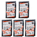 ハウスホールドジャパン ポリ袋 再生原料40% エコマーク付 黒 20L GI22 10枚入×5個セット