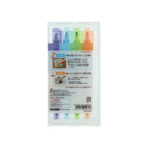 サンスター文具(Sun-Star Stationery) スタンプパッド マーカータイプ nurin(ヌリ...