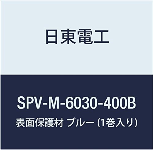 Ź ɽݸ SPV-M-6030-400B 400mm100m ֥롼 (1)