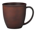 宮本産業 マグカップ シー マグ ダークブラウン 360ml