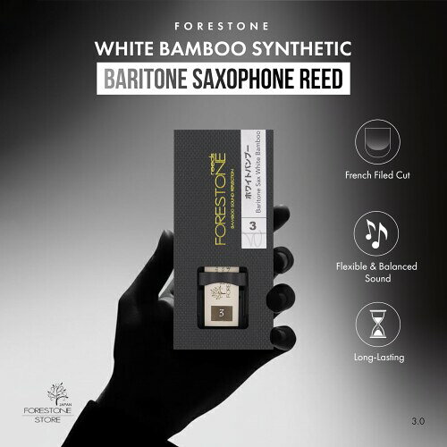 FORESTONE フォレストーンリード White Bamboo バリトンサックス用 FSWB3