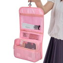 (VECELO) 化粧ポーチ バッグインバッグ 幅24X奥行8X高さ20cm メイクポーチ 小物入れ 取手付き 軽量 大容量 仕切り 旅行 防水 コスメポーチ 洗面用具 出張 旅行用 バスルームポーチ 小さめ 化