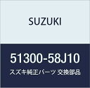 SUZUKI (スズキ) 純正部品 ブースタアッシ ブレーキマスタ ワゴンR/ワイド・プラス・ソリオ 品番51300-58J10