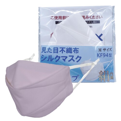 商品画像2