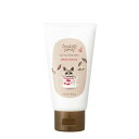 ベキュア ハニー(VECUA Honey) ワンダーハニー とろとろハンドクリーム ホワイトウーロン 50g(4)