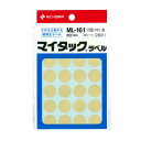 ニチバン マイタック カラーラベル 16mm ML1619-10P 10個 金