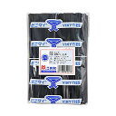 ビニタイ PVC 4mm×15cm カット品 黒 QA-150-7G 共和 ビニール ワイヤータイ 塩化ビニル 鉄芯(3)