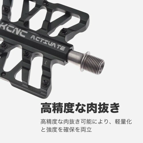 ケーシーエヌシー(KCNC) ペダルアクティベート KPED12 CNCロードペダル クロモリア...
