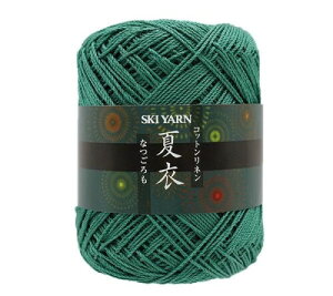 SKIYARN スキーヤーン 春夏毛糸 『コットンリネン 夏衣 (なつごろも) 1021番色』