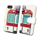ダイビ(Daibi) 近鉄6200系 鉄道スマホケース No.97iPhone SE(第2・第3世代)/iPhone8/iPhone7用 tc-t-097-7