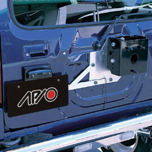 アピオ(Apio) スペアタイヤ移動&ナンバー移動キット スズキジムニー JB23,33,43用 3040-43