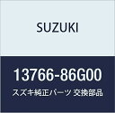 SUZUKI (スズキ) 純正部品 ホース エアサクション KEI/SWIFT 品番13766-86G00