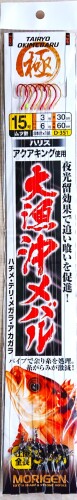 ꤲ(Morigen)D-351 Х 15