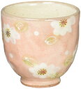 山下工芸(Yamasita craft) 粉引 花染湯呑 小 7.7×7.7×7.5cm 180cc 35420-458