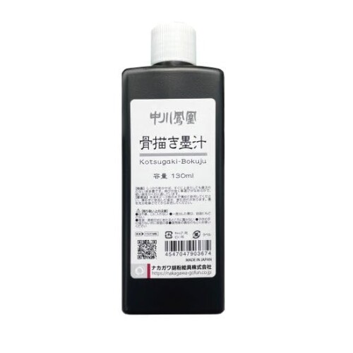 ナカガワ胡粉 骨描き墨汁 130ml 039781 サイズ:5.5×3.5×16cm 容量:130ml 重量:222g 原産国:日本 日本画の骨描きに適した墨流れのない液体墨です。 骨描きとは、下図を念紙などで本紙に写した輪郭を墨で描く作業のことで、彩色時の大切な手掛かりとなります。 ドライヤーで乾かせば、すぐに上塗りしても墨流れや、にじみのない液体墨です。 作品を表装しても耐水性が高いので安心です。 伸びが良く、筆運びがなめらかで細い線を引くのに適しています。 日本画用の和紙に、深みのある黒色が映えます。 使用法:本液を2〜4倍の水で薄めて使用してください。 墨を十分乾燥させてから彩色してください。 商品コード20082013395商品名ナカガワ胡粉 骨描き墨汁 130ml 039781型番039781サイズ130 mlカラーブラック※他モールでも併売しているため、タイミングによって在庫切れの可能性がございます。その際は、別途ご連絡させていただきます。※他モールでも併売しているため、タイミングによって在庫切れの可能性がございます。その際は、別途ご連絡させていただきます。