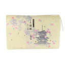 カミイソ産商(Kamiiso) kimono美 懐紙 ケース付き 五重の塔 175mm×145mm 20枚入り No.3523