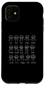 iPhone 11 関数グラフ 数式のグラフ 猫 猫好き 一覧 数学好き 猫の飼い主 猫飼い ネコの飼い主 ねこ好き 愛猫家 ネコ好き 数学 スマホケース