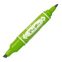 ゼブラ 油性ペン ハイマッキー ライトグリーン 10本 B-MO-150-MC-LG