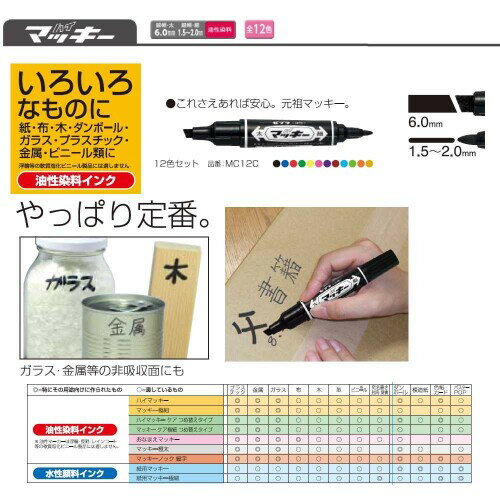 ���֥� �����ڥ� �ϥ��ޥå��� �饤�ȥ��꡼�� 10�� B-MO-150-MC-LG