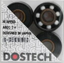 DOSTECH ドステック ベアリング R-CERAMIC セラミックボール スケートボード