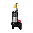 鶴見製作所 水中ハイスピンポンプ 50PUA2.75-53