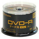 ?バーベイタム(Verbatim) Verbatim バーベイタム 1回記録用 DVD-R 4.7GB 50枚 ホワイトプリンタブル 1-16倍速 片面1層 3年保証 DHR47JP50SV2-B 品種:データ用 DVD-R 容量:4.7GB 1回記録用 盤面印刷:(ホワイト) / 範囲:22mm-118mm(ワイド) 倍速:1-16倍速、ケース:スピンドルケース、入り数:50枚 説明 1回記録用DVD-R/1-16倍速記録対応/4.7GB/インクジェットプリンタ対応/ホワイト ■ディスク 対応インクジェットプリンタでレーベル印刷可能 うまく書き込めなかった時は ■ ■ ■ ■ディスクに汚れ(指紋 ■ほこり等)はありませんか? ■書き込み機器(PC ■レコーダー)のファームウェアは最新ですか? 上記を確認の上、万一当社の製造上の原因による品質不良がありました場合は、ご購入後3年以内に限り、同数の新しい製品とお取り替えいたします。 ご購入日を示す納品書やレシートをご準備いただき、サポートセンターまでご連絡ください。 ※記録内容の復旧/補償は行っておりません。 (お問合せ先/日本総代理店 株式会社アイ ■オー ■データ機器) ■電話番号:050-3116-3022 　受付時間:9:00~17:00　月~金(祝祭日を除く) 商品コード20048187404商品名&lrm;バーベイタム(Verbatim) Verbatim バーベイタム 1回記録用 DVD-R 4.7GB 50枚 ホワイトプリンタブル 1-16倍速 片面1層 3年保証 DHR47JP50SV2-B型番DHR47JP50SV2-Bサイズ50枚パック(スピンドル)カラーホワイトプリンタブル※他モールでも併売しているため、タイミングによって在庫切れの可能性がございます。その際は、別途ご連絡させていただきます。※他モールでも併売しているため、タイミングによって在庫切れの可能性がございます。その際は、別途ご連絡させていただきます。