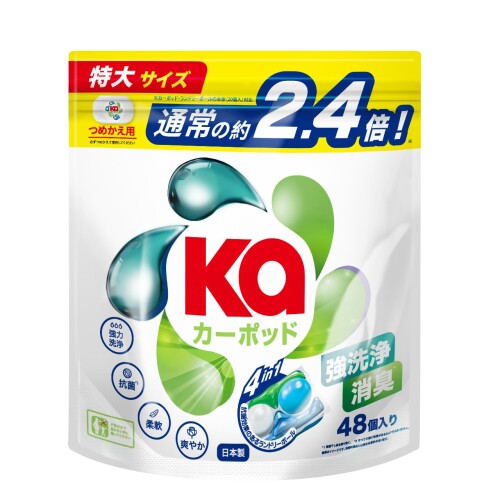 カーポッドタイムレスクリーン 洗濯洗剤 詰替え 48個 ジェルマジックボール 部屋干し 時短 便利 抗菌 柔軟 柔軟剤入り 大容量 (1) 抜群の洗浄力|10倍1の洗浄力 同社従来洗剤と比較して10倍1の洗浄力で、衣類の繊維に浸透し、汚れをすばやく落とします。 1 王子製薬調べ(当社比) (2) 独自の抗菌技術で菌の繁殖を徹底抑制2 独自の抗菌技術を用いて菌の繁殖を徹底抑制2し、生乾き臭をブロックします。 2 すべての菌に効果があるわけではありません (3) 消臭効果3とシトラスティー&ホワイトムスクの香り 室内干し特有のカビ臭を取り除き、衣類の清潔感を保ちます。シトラスティー&ホワイトムスクの清涼感溢れる香り。 3 部屋干し臭を取り除く (4) 柔軟効果で、衣類をふんわり仕上げる 衣類の繊維をやわらかくして、ふんわり感が長持ちします。 (5) 1粒に4つの機能を凝縮 高洗浄・抗菌・消臭・柔軟の4つの機能が1粒に。蛍光増白剤、リンやジオキサンといった有害な成分無添加で、チャイルドロック機能も搭載しています。 商品コード20076487405商品名カーポッドタイムレスクリーン 洗濯洗剤 詰替え 48個 ジェルマジックボール 部屋干し 時短 便利 抗菌 柔軟 柔軟剤入り 大容量型番ka-48サイズ詰替48粒カラー‐※他モールでも併売しているため、タイミングによって在庫切れの可能性がございます。その際は、別途ご連絡させていただきます。※他モールでも併売しているため、タイミングによって在庫切れの可能性がございます。その際は、別途ご連絡させていただきます。