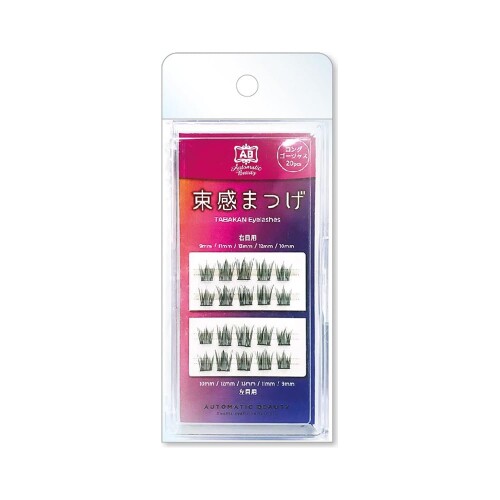 AB 部分つけまつげL ロングゴージャス (20pcs) 初めてでも簡単! 自まつげの下からつけて、なじませるだけ! 繊細な束感で上品に仕上がるABオリジナルデザイン! 付けやすさ、仕上がり共に万人受けするパーフェクトデザインの部分用つけまつげです。 AB-S03 ロングゴージャス 内容量 / 20pcs入り 商品紹介 【AB 部分つけまつげL ロングゴージャス】 ■初めてでも簡単! 自まつげの下からつけて、なじませるだけ! ■繊細な束感で上品に仕上がるABオリジナルデザイン! ■付けやすさ、仕上がり共に万人受けするパーフェクトデザインです。 ■AB-S03 ロングゴージャス 【内容量】 20pcs入り 使用方法 (1) つけまつげを台紙からはがし、つけまつげ専用接着剤をつけまつげの軸部分に薄く塗ります。 (2) 自まつげの下からつけまつげをまつげの根元につけてなじませます。 ※つけまつげ用接着剤 ■ツィザーは付属していません。 ※つけまつげは手作りのため個体差があります。 安全警告 ■お肌に異常が生じていないかよく注意して使用してください。 ■目や肌やまぶたに傷、はれ物、かぶれ等の異常がある場合はご使用をおやめください。 ■使用中、お肌に赤み、はれ、かゆみ、刺激、色抜け(白斑等)や黒ずみ等の異常があらわれたときは使用を中止し、皮膚科専門医等へご相談ください。続けて使用になりますと悪化させる事があります。 ■アレルギー体質の方は使用しないでください。 ■接着剤が目に入った場合は流水で十分に洗い流し、専門医等へご相談ください。 ■就寝時には本品を除去してください。除去の際、つけまつげのみを根本からつまんではずしてください。はずれにくい場合は、洗顔料やクレンジングオイル等でやさしくはずしてください。 ■保管する際は、フタを閉じて、極端な高温又は低温の場所、直射日光のあたる場所には保管しないでください。 ■乳幼児やペットの手の届かないところに保管してください。 商品コード20076621405商品名AB 部分つけまつげL ロングゴージャス (20pcs)カラーブラック※他モールでも併売しているため、タイミングによって在庫切れの可能性がございます。その際は、別途ご連絡させていただきます。※他モールでも併売しているため、タイミングによって在庫切れの可能性がございます。その際は、別途ご連絡させていただきます。