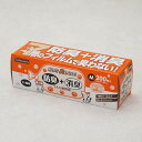 イヌネル (inuneru) 防臭+消臭 うんち処理袋 M 200枚(4)