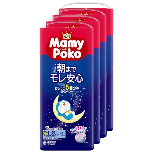 マミーポコ 夜用 パンツ ドラえもん オムツ 9~15kg 128枚(32枚×4) (ケース品) 朝までモレ安心な夜用パンツ。 「おしっこ5回分 ※1の吸収パワー」吸収力がパワーアップ ※2したユニ・チャーム独自の夜用吸収体で朝までモレ安心。 ※1 1回当たりの尿量Lサイズ:50cc。 ※2 当社従来品と比較して。 「のび~るフィット」ウエスト部分の伸縮性アップ ※3でどんな寝相でもフィットしてズレにくい。 ※3 当社従来品比。 「大きめおへそすっぽりシェイプ」おへそまでしっかり引きあがる設計だから長~く使える。 「トリプルブロックギャザー」3つのギャザーが足回りにぴったりフィットするからすきまモレ安心。 「全面通気シート」湿った空気を素早く外に逃がすので、赤ちゃんのお肌は快適。 「らくらくステッチ」手を汚さず脱がしやすい。 「まるめるテープ」簡単かつ衛生的に使用後の処理ができる。 「夢みるデザイン」寝ているドラえもんと一緒に夢を見るをテーマに、夜も親子で楽しくおむつ替え。 夜用パンツ マミーポコ夜用パンツ 商品紹介 マミーポコ夜用パンツはおしっこ5回分の吸収パワーで朝までモレ安心♪さらに夜用パンツだけの「夢みるデザイン」に進化!夜も親子で楽しくおむつ替えができます。 使用方法 この夜用パンツは、就寝前に着用し、朝に交換してください。子供の体重が9-15kgの場合、Lサイズが適切です。この製品は使い捨てなので、使用後は適切に廃棄してください。 安全警告 この夜用パンツは、就寝前に着用し、朝に交換してください。子供の体重が9-15kgの場合、Lサイズが適切です。この製品は使い捨てなので、使用後は適切に廃棄してください。 商品コード20081827406商品名マミーポコ 夜用 パンツ ドラえもん オムツ 9~15kg 128枚(32枚&times;4) (ケース品)サイズLカラー白※他モールでも併売しているため、タイミングによって在庫切れの可能性がございます。その際は、別途ご連絡させていただきます。※他モールでも併売しているため、タイミングによって在庫切れの可能性がございます。その際は、別途ご連絡させていただきます。