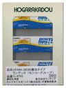 朗堂 Nゲージ UF46A-39500番台タイプ ランテック (センコーグループ) 鉄道模型用品 C-4703