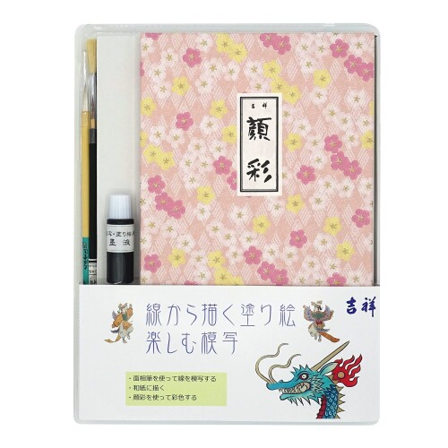吉祥 日本画用絵具 顔彩 「線から描く塗り絵 楽しむ模写」 筆付き普及セット 顔彩24色特製入 4-254 サイズ:32×24×4cm セット内容:筆 3本(黒軸面相筆・彩色筆・平筆)・陶器皿 3枚・顔彩 24色(特組)・墨液(15cc 点眼)・彩色の手引き 2種類(舟上の舞歌、伴大納言絵巻)・手本 2種類(舟上の舞歌、伴大納言絵巻)・模写用紙(機械漉楮紙ドーサ引き) 4枚・線描き練習用紙 8枚 製造:日本 用途:日本画 重量:1060g 塗り絵はかつて子供の遊びでしたが、今や大人の方々にも広く親しまれている絵画ジャンルの一つです。一方、日本画の模写は美術大学の授業の一部として行われていますが、一般にはあまり知られていません。その二つを結びつけたのが、「線から描く塗り絵*楽しむ模写」です。また彩色の技法などをまねることで今後のご自分の作品にも応用できます。彩色手本としての手順や使用してりる顔彩などを詳しく解説していますので、初心者の方でもわかりやすく模写を楽しめるセットとなっております。「線から描く塗り絵*楽しむ模写」を始めるために必要な用具をそろえたセットです。 商品コード20081641407商品名吉祥 日本画用絵具 顔彩 「線から描く塗り絵 楽しむ模写」 筆付き普及セット 顔彩24色特製入 4-254型番4-254サイズ32&times;24&times;4cmカラーマルチカラー※他モールでも併売しているため、タイミングによって在庫切れの可能性がございます。その際は、別途ご連絡させていただきます。※他モールでも併売しているため、タイミングによって在庫切れの可能性がございます。その際は、別途ご連絡させていただきます。