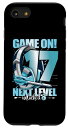 ゲーマー誕生日男性レベル17年 次のLANパーティーでクールなゲームコントローラーを着用してください! 素晴らしいゲームア