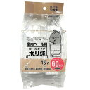 ワタナベ工業(Watanabe Kogyo) 室内ペール用ロールタイプポリ袋 60枚入り 半透明 15L ミシン目付き 平底タイプ 家庭用 業務用 便利 R-15D