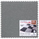 ユノックス ジョイントマット デニム柄 60x60cm 厚さ0.8cm グレー 4枚セット 床保護 キズ防止 防音 振動・衝撃吸収 カットOK 断熱効果 保温 ...
