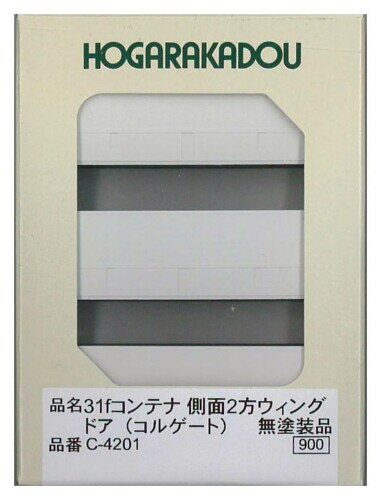 朗堂 Nゲージ 31fコンテナ 側面2方ウイングドア (コルゲート) 無塗装 鉄道模型用品 C-4201