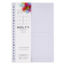 能率 NOLTY 手帳 A5 ウィークリー 日付フリー 週間ブロック kukuru ククル 方眼 NTK1123(3)