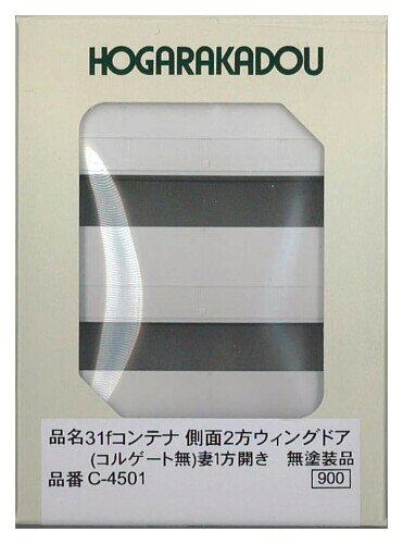 朗堂 Nゲージ 31fコンテナ 側面2方ウィングドア (コルゲート無し) 妻1方開き 無塗装 鉄道模型用品 C-4501 Nゲージサイズのコンテナ。コンテナヤードに置くなどストラクチャーとしても使用できます。 Nゲージサイズのコンテナ用アクセサリー。 コンテナヤードに置くなどストラクチャーとしても使用できます。 ※本製品に鉄道模型車両本体、コンテナ本体は含まれません。 ※本製品は発光しません。 ※本製品は点灯しません。 ※本製品は電池を使用しません。 ※本製品に電池は含まれません。 ※本製品は燃料を使用しません。 ※本製品に燃料は含まれません。 ※本製品に接着剤、工具、塗料は含まれません。 商品コード20077571415商品名朗堂 Nゲージ 31fコンテナ 側面2方ウィングドア (コルゲート無し) 妻1方開き 無塗装 鉄道模型用品 C-4501型番C-4501サイズN※他モールでも併売しているため、タイミングによって在庫切れの可能性がございます。その際は、別途ご連絡させていただきます。※他モールでも併売しているため、タイミングによって在庫切れの可能性がございます。その際は、別途ご連絡させていただきます。