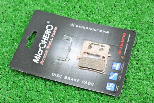 MicrOHERO 自転車用 ディスクブレーキパッド シマノ M06 M06Ti M07 M07S M07Ti 互...